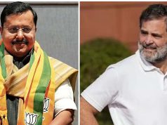 PM मोदी और अमित शाह पर राहुल गांधी के बयान से मचा सियासी तूफान, BJP ने किया जोरदार पलटवार