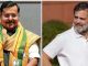 PM मोदी और अमित शाह पर राहुल गांधी के बयान से मचा सियासी तूफान, BJP ने किया जोरदार पलटवार