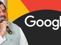 CM मोहन की आज गूगल के साथ हाईलेवल मीटिंग, AI और स्मार्ट गवर्नेंस पर होगा बड़ा मंथन