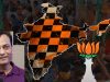 BJP का दबदबा अभी लंबा चलेगा? प्रदीप गुप्ता बोले- 20 साल तक मजबूत रहेगी पकड़