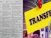 यूपी में बड़ा प्रशासनिक फेरबदल, DG स्तर के 9 IPS अधिकारियों के तबादले
