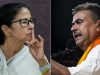 बंगाल में ममता को अपने ही वार्ड में झटका, शुभेंदु आगे निकले, EC के आंकड़ों से बड़ा खुलासा