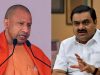 यूपी को मिलेगा अरबों का निवेश, बंद पड़ी JP जमीन पर अडानी का बड़ा प्लान