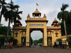 NEET पेपर लीक मामला: IMS-BHU के दो और छात्रों पर शक, जांच एजेंसियां सतर्क