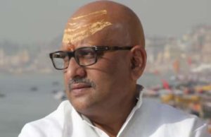 पीएम मोदी पर टिप्पणी पड़ी भारी! यूपी कांग्रेस अध्यक्ष अजय राय के खिलाफ महोबा में FIR दर्ज