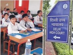 दिल्ली हाईकोर्ट का बड़ा फैसला! अब बिना सरकारी मंजूरी फीस बढ़ा सकेंगे प्राइवेट स्कूल