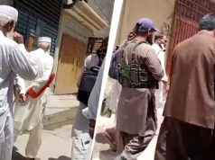 हमजा के जनाजे में दहशत का पहरा! सलाउद्दीन-जमीन खान की AK-47 के साए में पहुंचे आतंकी
