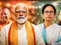 बंगाल में ऐतिहासिक जीत के बाद भाजपा ने 2027 चुनावों की तैयारी तेज की, यूपी पर खास फोकस