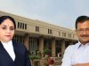 जस्टिस स्वर्ण कांता शर्मा के फैसले पर केजरीवाल-सिसोदिया ने भरी हामी