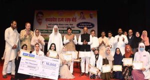 वक्फ बोर्ड स्कॉलरशिप से 850 छात्रों को मिला सहारा, CM बोले- शिक्षा ही बदलाव की ताकत