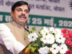 वक्फ संपत्तियों से अतिक्रमण हटाने का कार्य ऐतिहासिक : मुख्यमंत्री डॉ.यादव