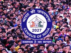 जनगणना 2027 : मध्यप्रदेश में 2 करोड़ 39 लाख से अधिक मकानों की गणना पूर्ण, फील्ड कार्य अंतिम चरण में