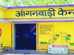 मुख्यमंत्री विष्णुदेव साय के नेतृत्व में नक्सल मुक्त जिलों के भवनविहीन आंगनबाड़ी केन्द्रों को मिलेंगे पक्के भवन