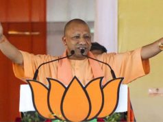 जनता का पैसा जनहित में ही खर्च होगाः सीएम योगी
