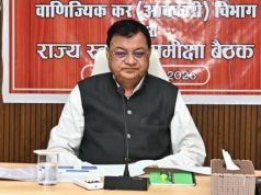 मदिरा के अवैध परिवहन एवं बिक्री पर रोक लगाए: आबकारी मंत्री देवांगन
