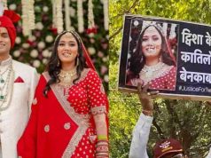 ट्विशा केस में आज बड़ा दिन, गिरीबाला सिंह की जमानत पर फैसला; CBI पहुंची हाई कोर्ट