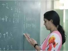 यूपी में भर्ती परीक्षाओं के चलते शिक्षकों पर सख्ती, जून-जुलाई में जिला मुख्यालय छोड़ने पर रोक