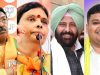 BJP का बड़ा संगठनात्मक फेरबदल, दिल्ली-हरियाणा समेत 4 राज्यों में नए प्रदेश अध्यक्ष नियुक्त
