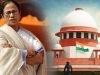 केंद्र सरकार की नियुक्ति पर सुप्रीम कोर्ट का फैसला, TMC को लगा बड़ा झटका