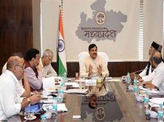 30 जून तक चलाये पैक्स का सदस्यता अभियान : मुख्यमंत्री डॉ. यादव