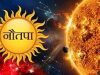 नौतपा 2026: सूर्य के रोहिणी नक्षत्र में प्रवेश से बढ़ेगी भीषण गर्मी और लू का खतरा