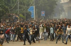 2007 जामिया नगर दंगा मामला: दिल्ली कोर्ट ने 12 आरोपियों को किया बरी