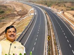 इंदौर-पीथमपुर इकोनॉमिक कॉरिडोर में अगले पांच वर्षों में 20 हजार करोड़ का होगा निवेश