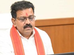 रायपुर : उप मुख्यमंत्री विजय शर्मा ने की सुशासन तिहार की तैयारियों की समीक्षा