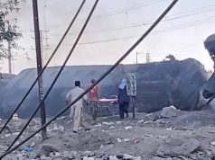 बलूचिस्तान में बड़ा धमाका: मालगाड़ी पटरी से उतरी, 7 की मौत और कई घायल
