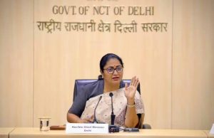 दिल्ली सरकार का जल संरक्षण अभियान: 75 स्कूलों में रेनवॉटर हार्वेस्टिंग सिस्टम का होगा आधुनिकीकरण