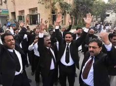 दिल्ली की सभी जिला अदालतों में 14 मई को हड़ताल, न्यायिक कामकाज रहेगा प्रभावित