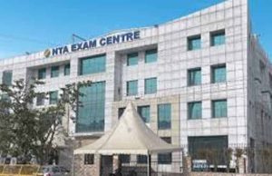 NEET UG 2026 विवाद के बाद NTA में बड़े बदलाव, 4 वरिष्ठ अधिकारियों की नियुक्ति