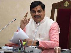 इंदौर में 9 से 13 जून तक होगा ब्रिक्स देशों के कृषि मंत्रियों का सम्मेलन : मुख्यमंत्री डॉ