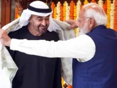 पीएम मोदी का अबू धाबी दौर,UAE के साथ रणनीतिक साझेदारी को नई मजबूती