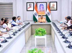 सीएम योगी ने वर्क फ्रॉम होम और सार्वजनिक परिवहन को बढ़ावा देने की दी अपील