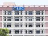 SSC CGL 2026 नोटिफिकेशन जारी: 12,256 पदों पर भर्ती, आवेदन प्रक्रिया शुरू