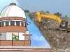 भोपाल आदमपुर कचरा खंती में आग पर सुप्रीम कोर्ट सख्त, कलेक्टरों को दी ऑन- द- स्पॉट कार्रवाई की अनुमति