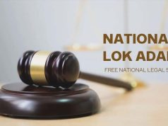 09 मई को होगा नेशनल लोक अदालत का आयोजन, लम्बित मामलों का होगा निराकरण