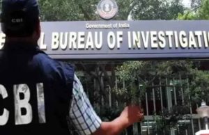 दिल्ली में CBI की बड़ी कार्रवाई, फूड एंड सप्लाई विभाग का असिस्टेंट कमिश्नर रिश्वत लेते गिरफ्तार