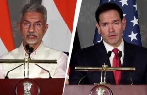 भारत-अमेरिका वार्ता में मजबूत साझेदारी पर जोर, जयशंकर-रुबियो की साझा प्रेस कॉन्फ्रेंस