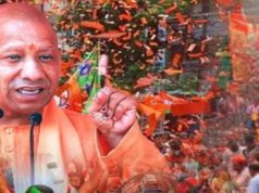 भाजपा ने 2027 मिशन के लिए बूथ प्रबंधन को मजबूत करने की रणनीति तेज की
