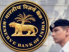 आरबीआई में 60 पदों पर भर्ती का नोटिफिकेशन जारी, सैलरी 1.54 लाख तक