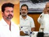तमिलनाडु में नया मोड़: थलापति विजय की मौज, BJP की चाल और स्टालिन का खेल