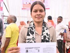 सुशासन तिहार:आवेदन के चंद घंटों में कौशिल्या को मिला आयुष्मान कार्ड, खिले चेहरे