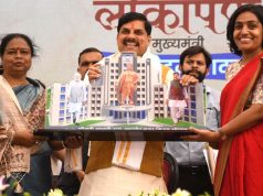 भोपाल नगर निगम का नवीन भवन बनेगा सुशासन का प्रतीक : मुख्यमंत्री डॉ. यादव
