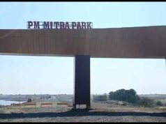 लखनऊ में पीएम टेक्सटाइल पार्क कनेक्टिविटी प्रोजेक्ट तेज, अंडरपास और सड़क निर्माण जारी