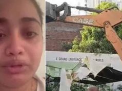 लखनऊ: सैलून मैनेजर रत्ना सिंह सुसाइड केस में आरोपी के अपार्टमेंट पर चला बुलडोजर
