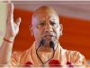 5 मई को शिक्षामित्रों को बड़ा सम्मान, गोरखपुर से सीएम योगी करेंगे शुभारंभ