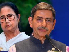 राज्यपाल ने ममता सरकार को भंग किया, विधानसभा में वीटो लगाया