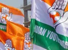 युवा कांग्रेस में संगठनात्मक सरगर्मी, सदस्यता अभियान और चुनावी तैयारियां शुरू